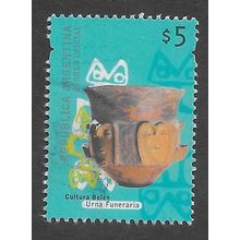 ARG 2000 $5.00 'ARTS AND CRAFTS' FINE USED (EBID79-137)