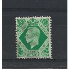 GB.SG471 7d Emerald-Green.Fine Used.Jul25a