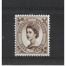 GB.SG578 5d Brown.Mounted Mint.Jul25