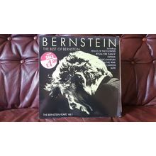 Leonard Bernstein - The Bernstein Years Vol. I (CBS60334) 1982 (LP)
