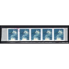 Used 3829 37c Snowy Egret Fine Strip of 5 PAL4423