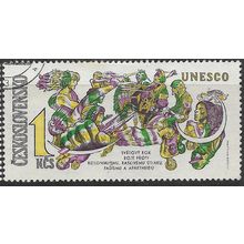 1971 Michel 1993 - fine used (o)
