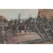 Salonique The Small Boat Of The Zeppelin LZ55 Military Airship Postcard