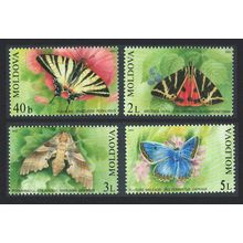 Moldova Butterflies and Moths 4v 2003 MNH SG#455-458 Sc#440-443