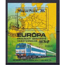 HUNGARY 1979 EUROPEAN RAILWAY MAP MINIATURE SHEET USED SG MS3244 electric train