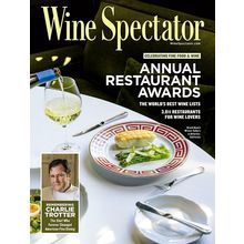 WINE SPECTATOR-AUGUST 31, 2025-ANNUAL RESTAURANT AWARDS-NEW-FAST SHIPPING