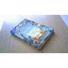 The Magical Worlds of Narnia: A Treasury of Myths and Legends (Paperback) 2005