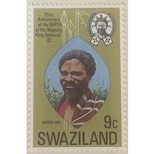 Swaziland QEII 1974 75th Birthday Sobhuza II 9c Mounted Mint MM SG 213 stamp