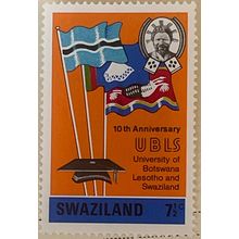 Swaziland QEII 1974 UBLS 7½c Flags Mortorboard Mounted Mint MM SG 208 stamp