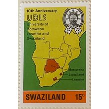 Swaziland QEII 1974 UBLS 15c Map South Africa Mounted Mint MM SG 210 stamp