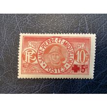 ICOLLECTZONE St Pierre and Miquelon B1 F/VF hinged