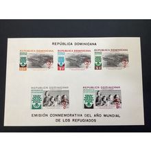 ICOLLECTZONE Dominican Republic B31-33, CB19-20 imperf XF NH (B100)