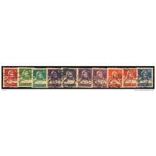 1914/1933 10 different values - #47 fine used (o)