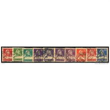 1914/1933 10 different values - #47 fine used (o)