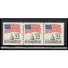 2115av 22c U.S. Flag Fine MNH PNC 19/3 PA2540