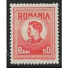 1943/1944 Michel Z29 - MH (*)