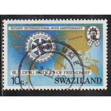 Swaziland N° 473 YVERT OBLITERE ( USED )