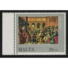 Malta 'Jesus among the Doctors' Painting by Rafel Caruana KEY VALUE 1984 MNH