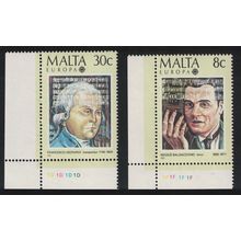Malta Europa European Music Year 2v Corners 1985 MNH SG#759-760