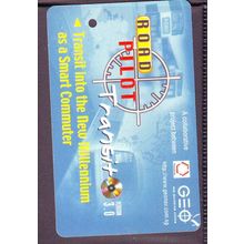 Geo Road Pilot Tansit S'pore TransitLink Train/Bus Card