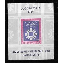 YUGOSLAVIA 1983 WINTER OLYMPIC GAMES MINIATURE SHEET MNH SG MS2106