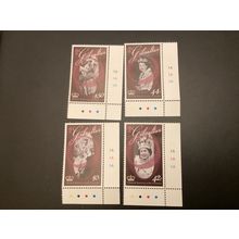 ICOLLECTZONE Gibraltar 1365-68 royalty corner set XF NH