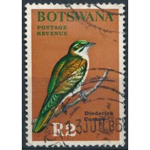 Birds: 2r - Botswana 1967 - F H - SG 233