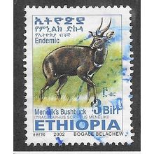 ETH 2002 3B 'MENELIKS BUSHBUCK'(SMALL) FINE USED (EBID70-306)