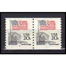 1895a 20c U.S. Flag Very Fine MNH SG CNP Left 9 PA0246