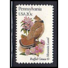 1990 20c Birds/Flowers of Pennsylvania Fine MNH Dry Gum V1622 (15)