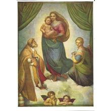 Art RAPHAEL The Sistine Madonna (Medici 734)
