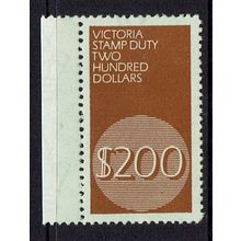 VICTORIA 1966 STAMP DUTY $200 - MNH - L510