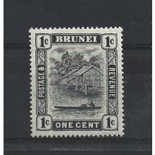 Brunei.SG60 1c View on Brunei River.Mounted Mint.Aug25c