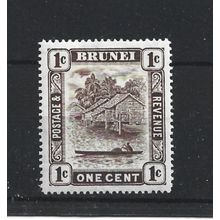 Brunei.SG79 1c View on Brunei River.Mounted Mint.Aug25i