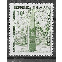 Madagascar N° T46 YVERT NEUF ** ( MNH )
