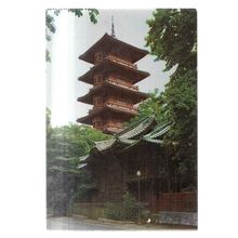 LA TOUR JAPONAISE, BRUSSELS, BELGIUM .unused vintage postcard Tower Garden =
