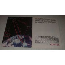 1985 Contel TDRS-1 Satellite Ad - Relay Star