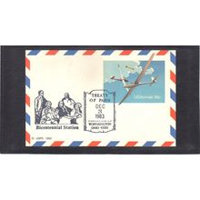 Event Treaty of Paris UXC20 25c Gliders (No Cachet-U/A) CV03701