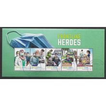 AUS 2021 'FRONTLINE HEROES' M/S FINE USED EBID76-100bXL)