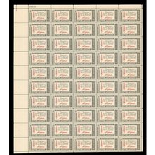 Thomas Jefferson American Credo Issue Sheet of Fifty 4 Cent Stamps Scott 1141