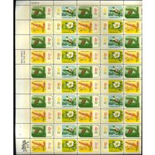 Botanical Issue Sheet of Fifty 6 Cent Postage Stamps Scott 1376-79