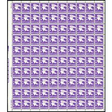 Eagle B Rate Sheet of One Hundred 15 Cent Postage Stamps Scott 1818