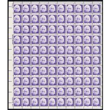 Albert Einstein Full Sheet Eight Cent Postage Stamps Scott 1285 - Stuart Katz