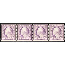 493, Mint XF NH 3¢ Coil Line Strip/4 With APS Certificate - A GEM * Stuart Katz