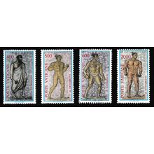 Vatican Figures from Caracal Baths floor mosaic 4v 1987 MNH SG#879-882