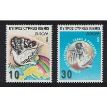 Cyprus Dove Bird Europa Peace and Freedom 1995 MNH SG#883-884