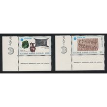 Cyprus Inventions Europa 2v Corners 1983 MNH SG#602-603 MI#582-583