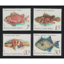 Cyprus Fish 1993 MNH SG#837-840