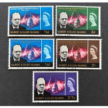 Gilbert & Ellice Islands 1966 SG100-103 Churchill Memorial Stamps