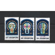 Singapore.Centenary of Post Office Savings Bank set of 3.Fine Used.Jun25